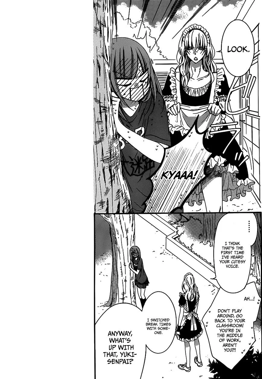 Namaikizakari Chapter 37 - Page 10 in English