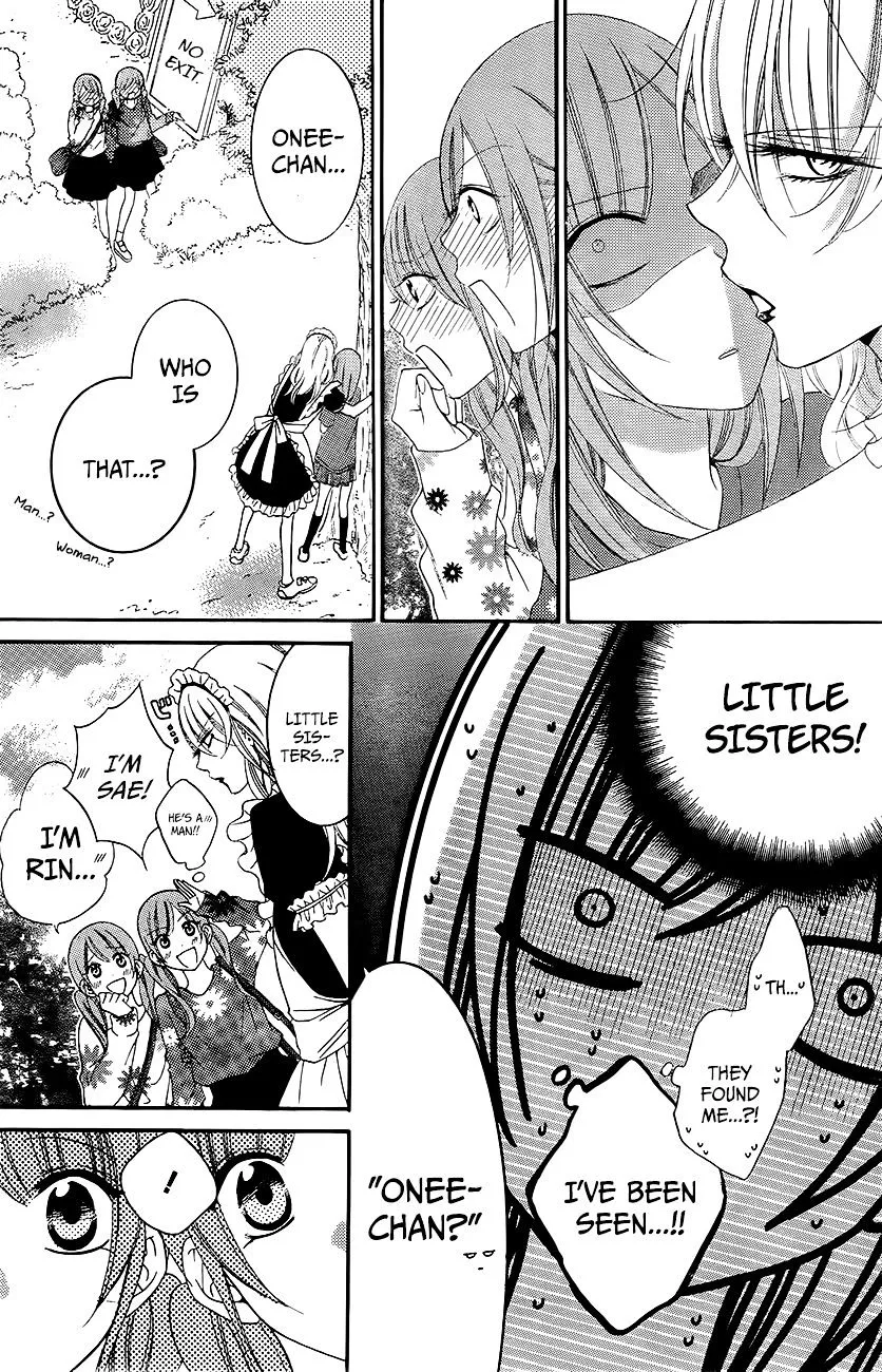 Namaikizakari Chapter 37 - Page 13 in English