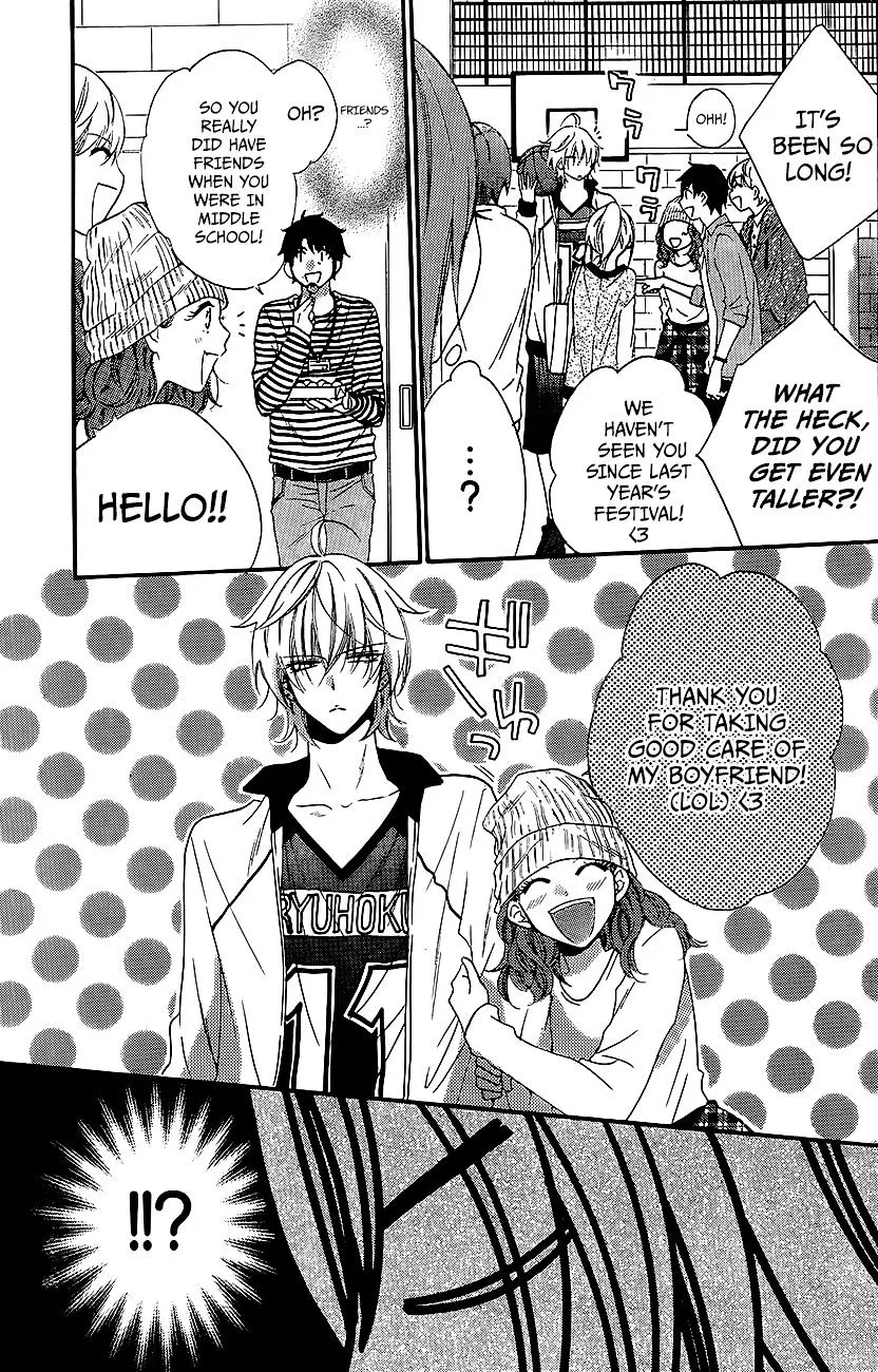 Namaikizakari Chapter 37 - Page 18 in English