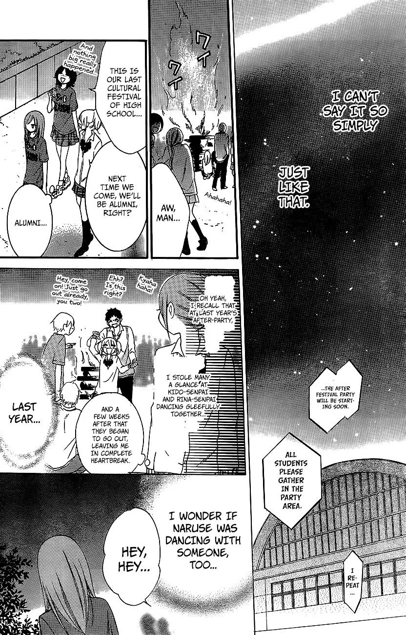 Namaikizakari Chapter 37 - Page 21 in English