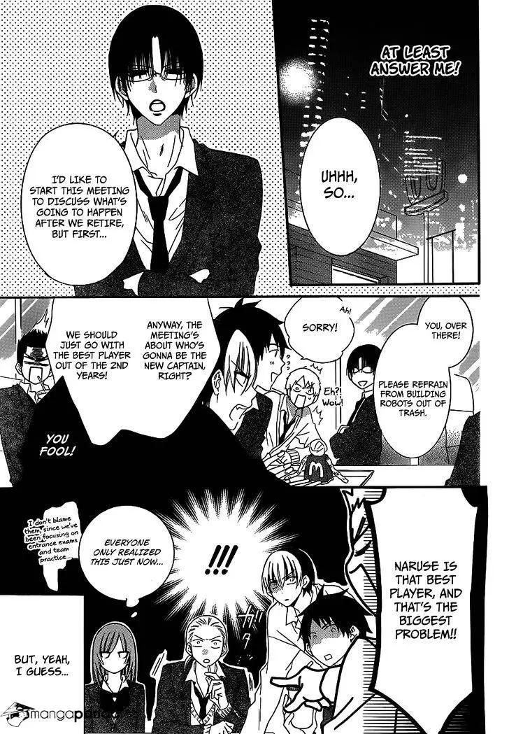 Namaikizakari Chapter 38 - Page 10 in English