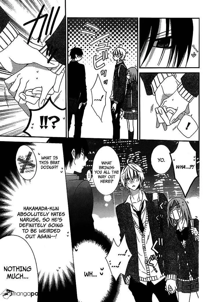 Namaikizakari Chapter 38 - Page 16 in English