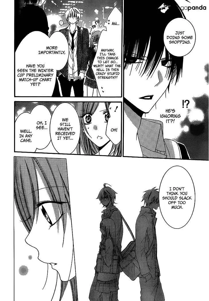 Namaikizakari Chapter 38 - Page 17 in English
