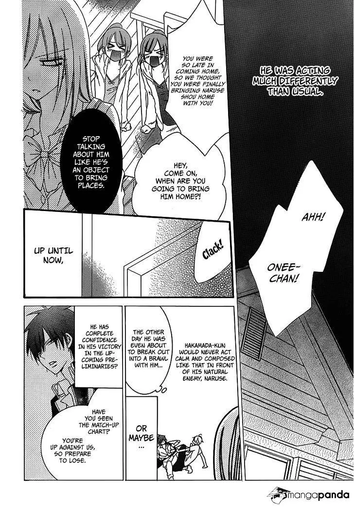 Namaikizakari Chapter 38 - Page 19 in English