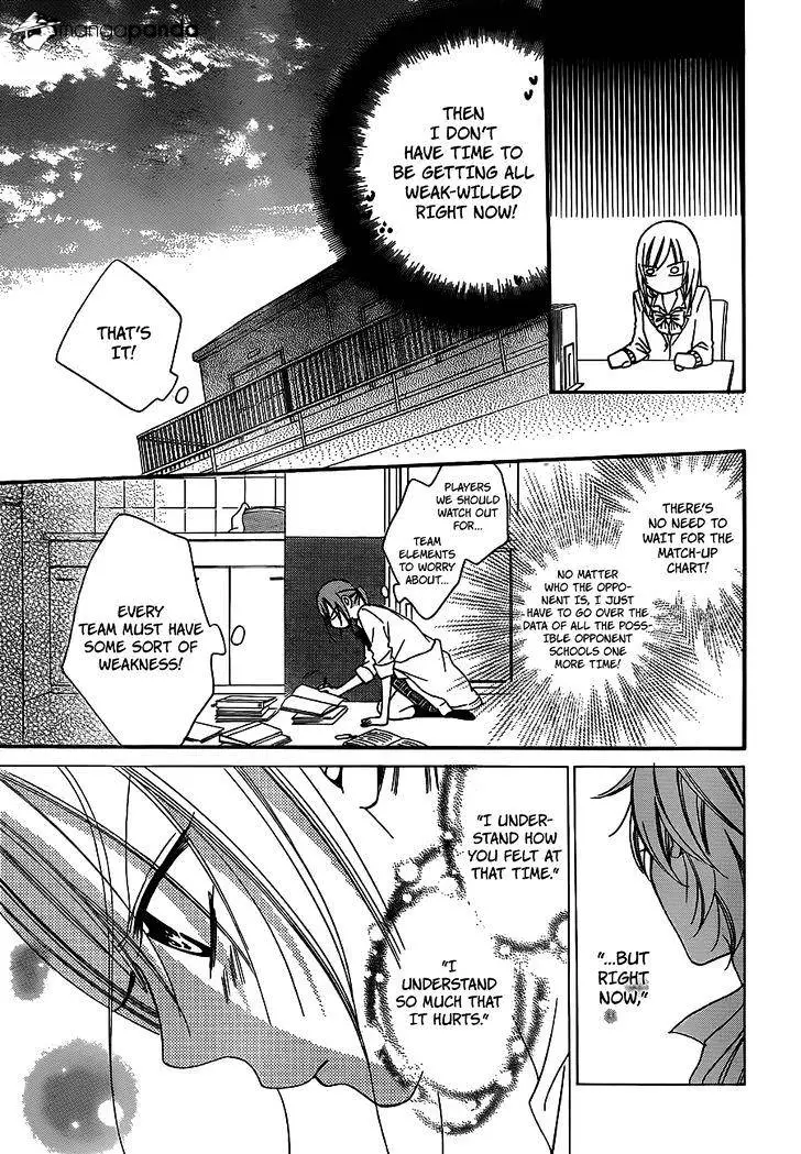 Namaikizakari Chapter 38 - Page 20 in English