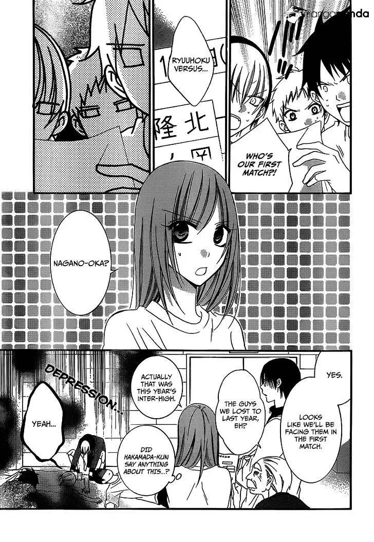Namaikizakari Chapter 38 - Page 22 in English
