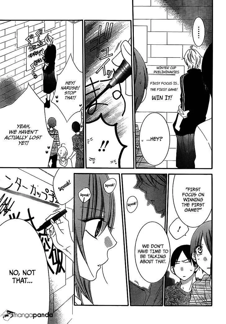 Namaikizakari Chapter 38 - Page 24 in English