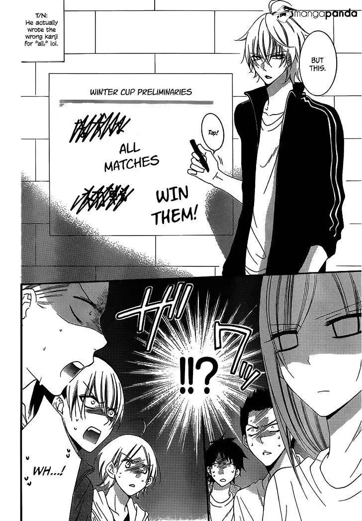 Namaikizakari Chapter 38 - Page 25 in English