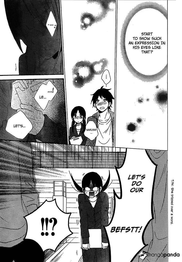 Namaikizakari Chapter 38 - Page 28 in English