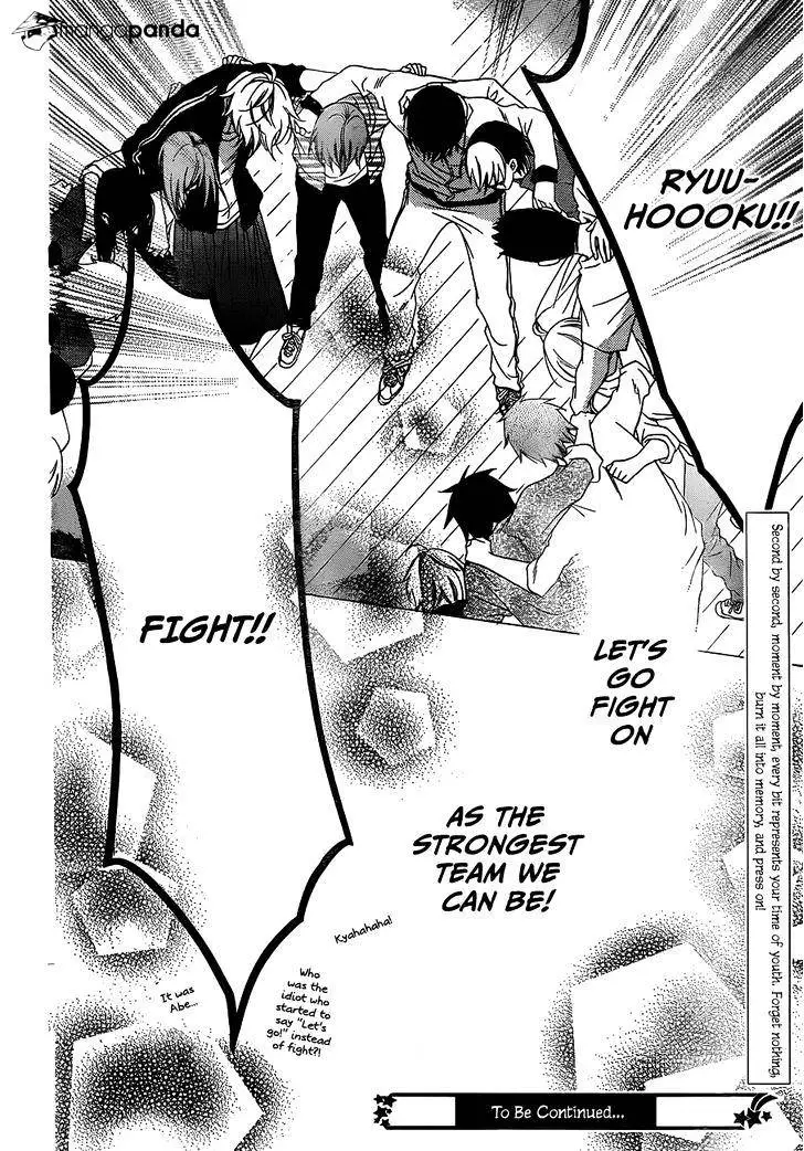Namaikizakari Chapter 38 - Page 31 in English