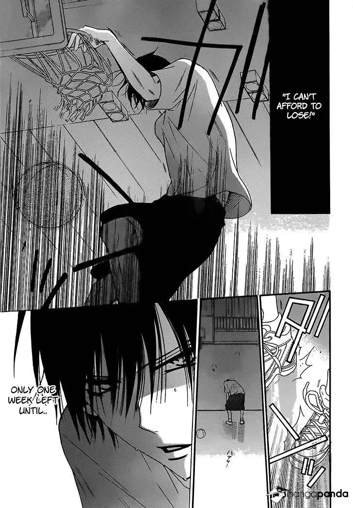 Namaikizakari Chapter 38 - Page 4 in English