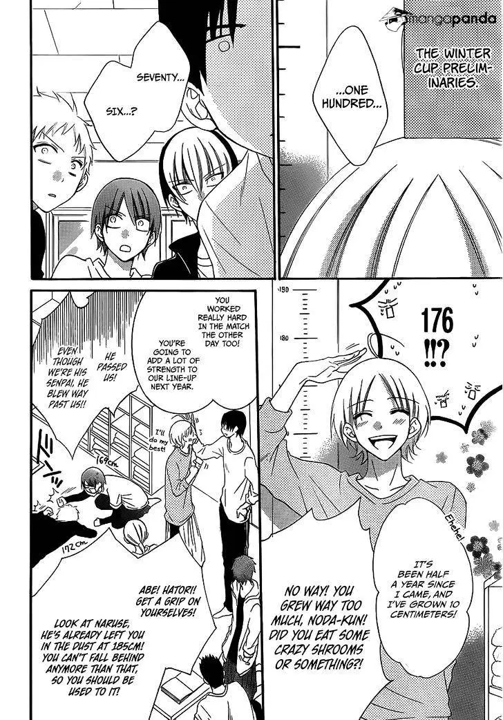 Namaikizakari Chapter 38 - Page 5 in English