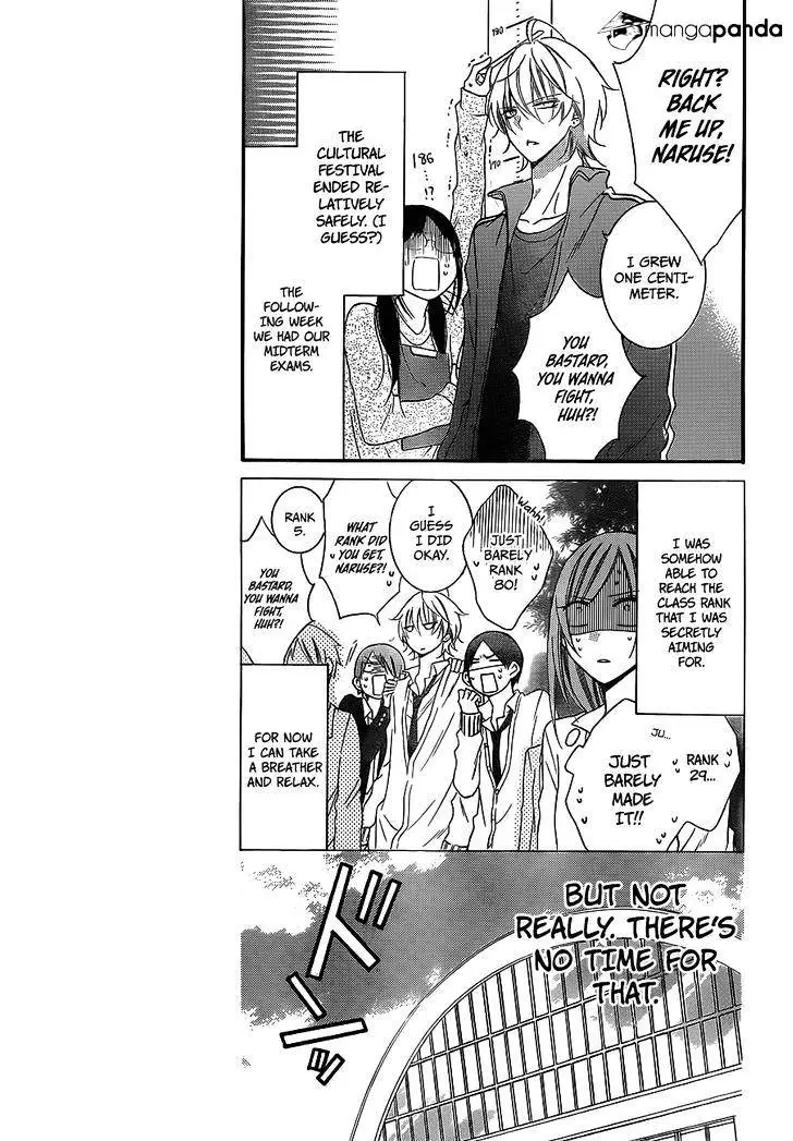 Namaikizakari Chapter 38 - Page 6 in English