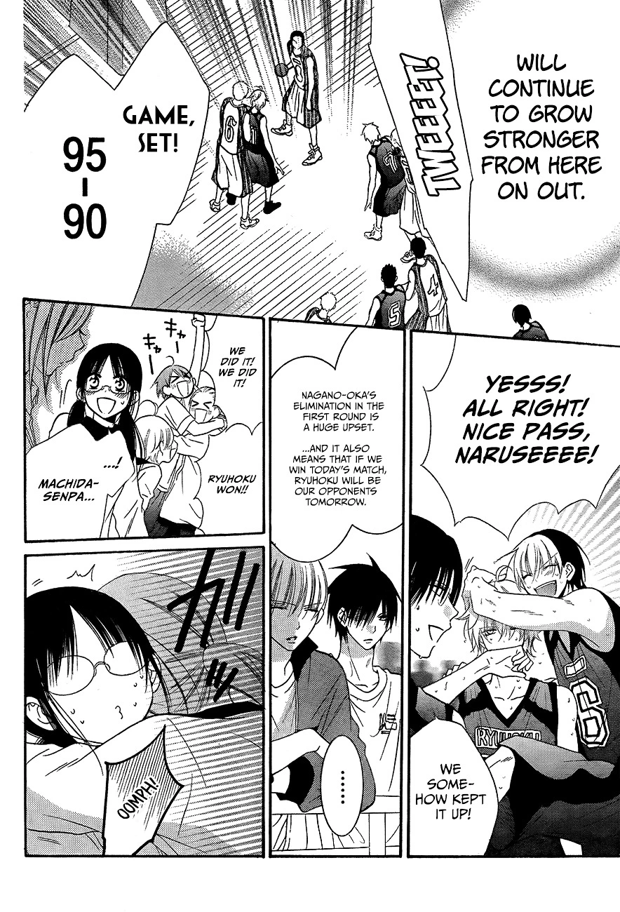 Namaikizakari Chapter 39 - Page 10 in English