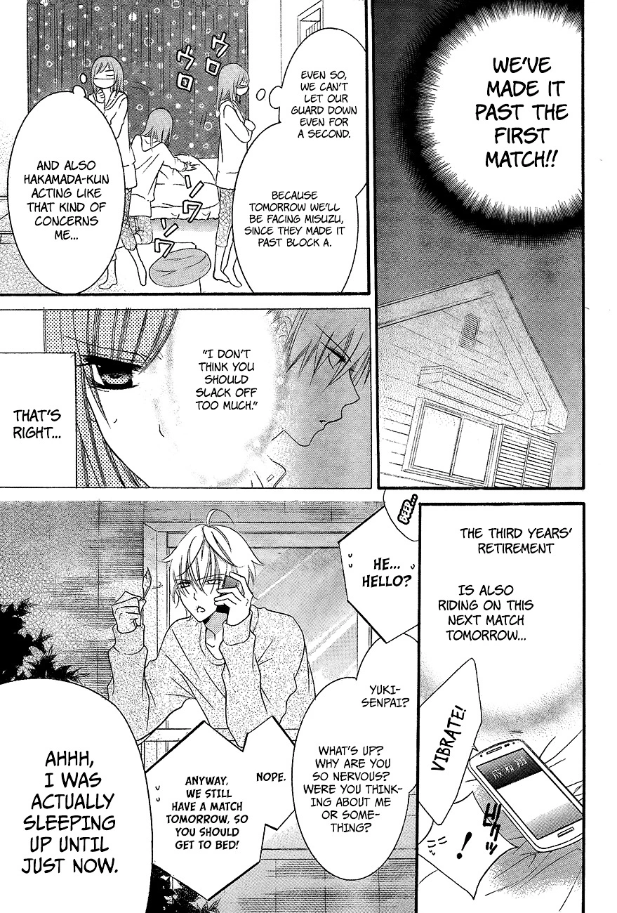 Namaikizakari Chapter 39 - Page 13 in English