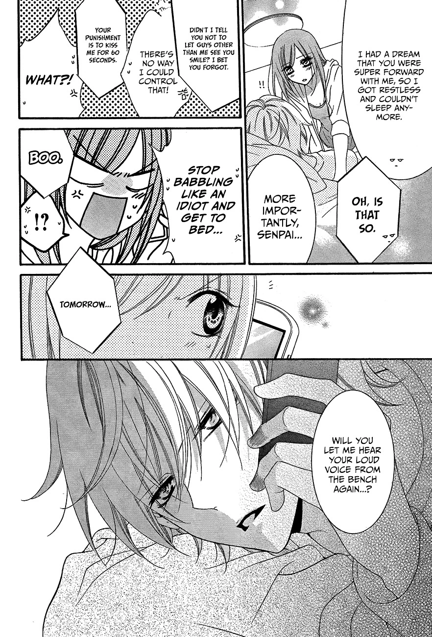 Namaikizakari Chapter 39 - Page 14 in English