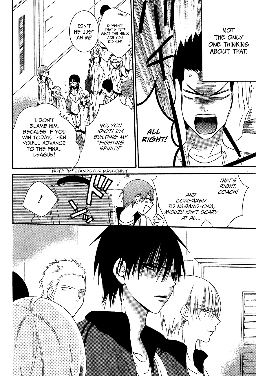 Namaikizakari Chapter 39 - Page 16 in English
