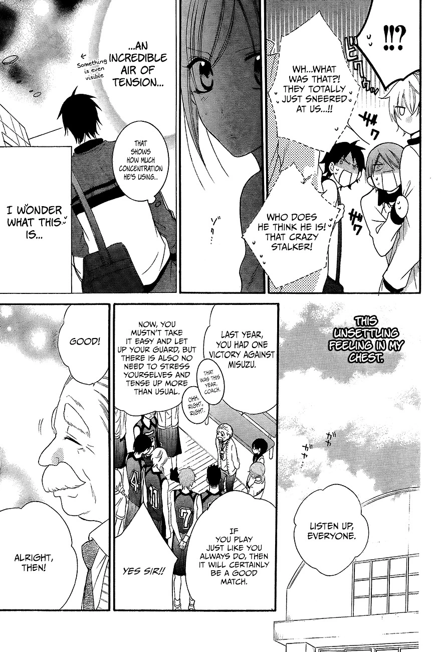 Namaikizakari Chapter 39 - Page 17 in English