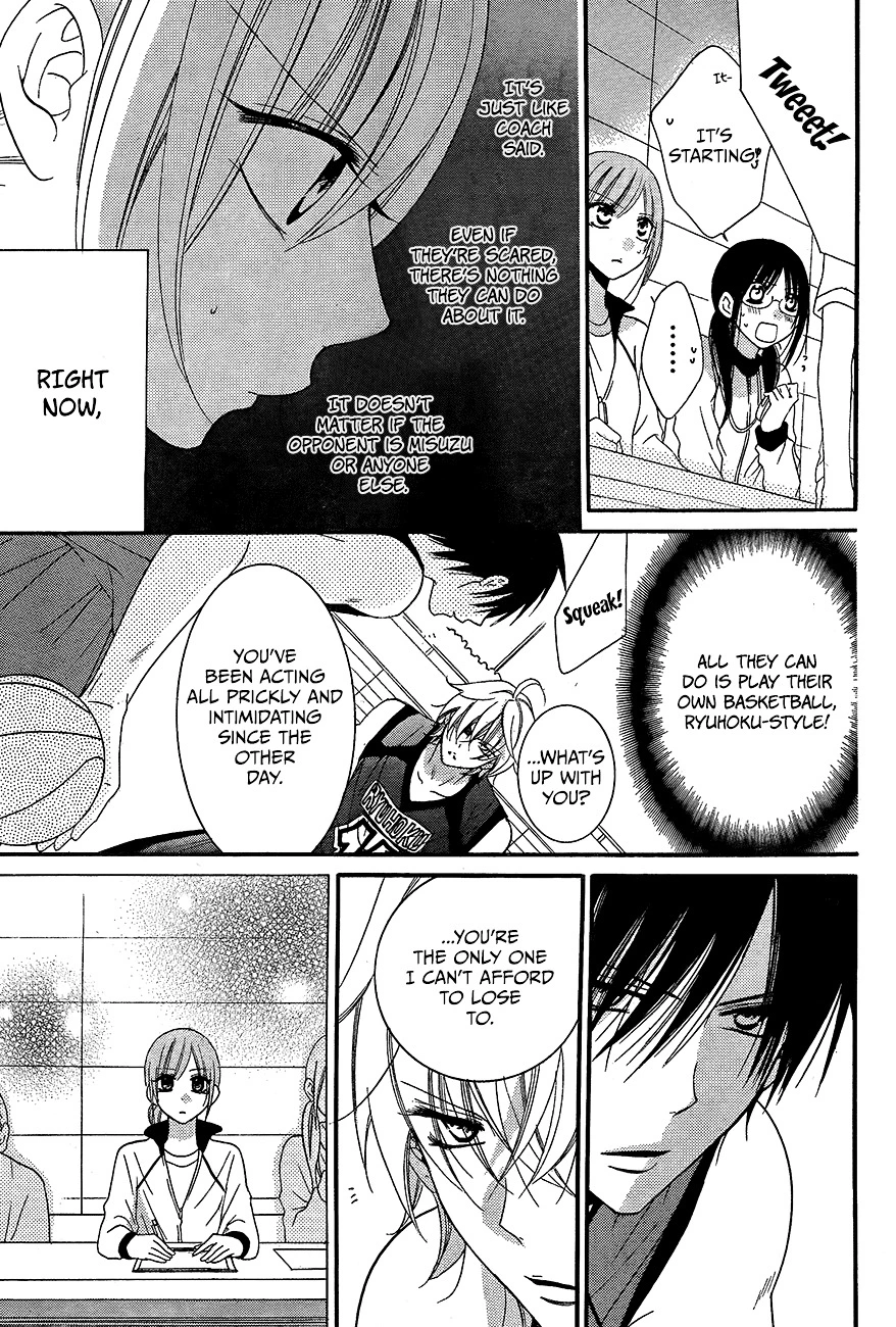 Namaikizakari Chapter 39 - Page 19 in English