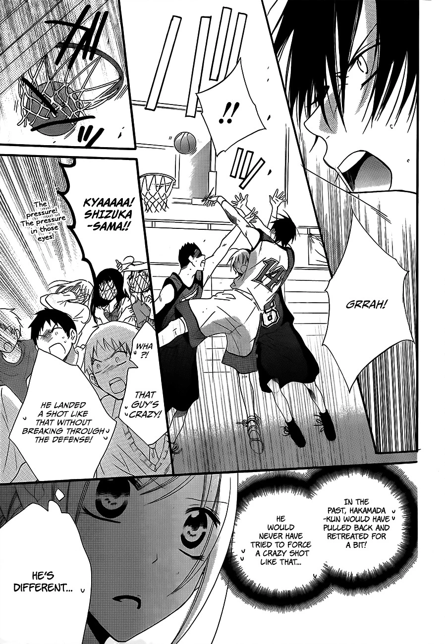 Namaikizakari Chapter 39 - Page 21 in English