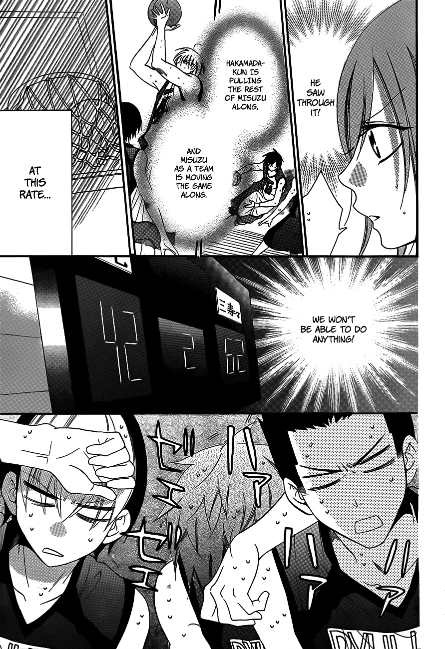 Namaikizakari Chapter 39 - Page 23 in English