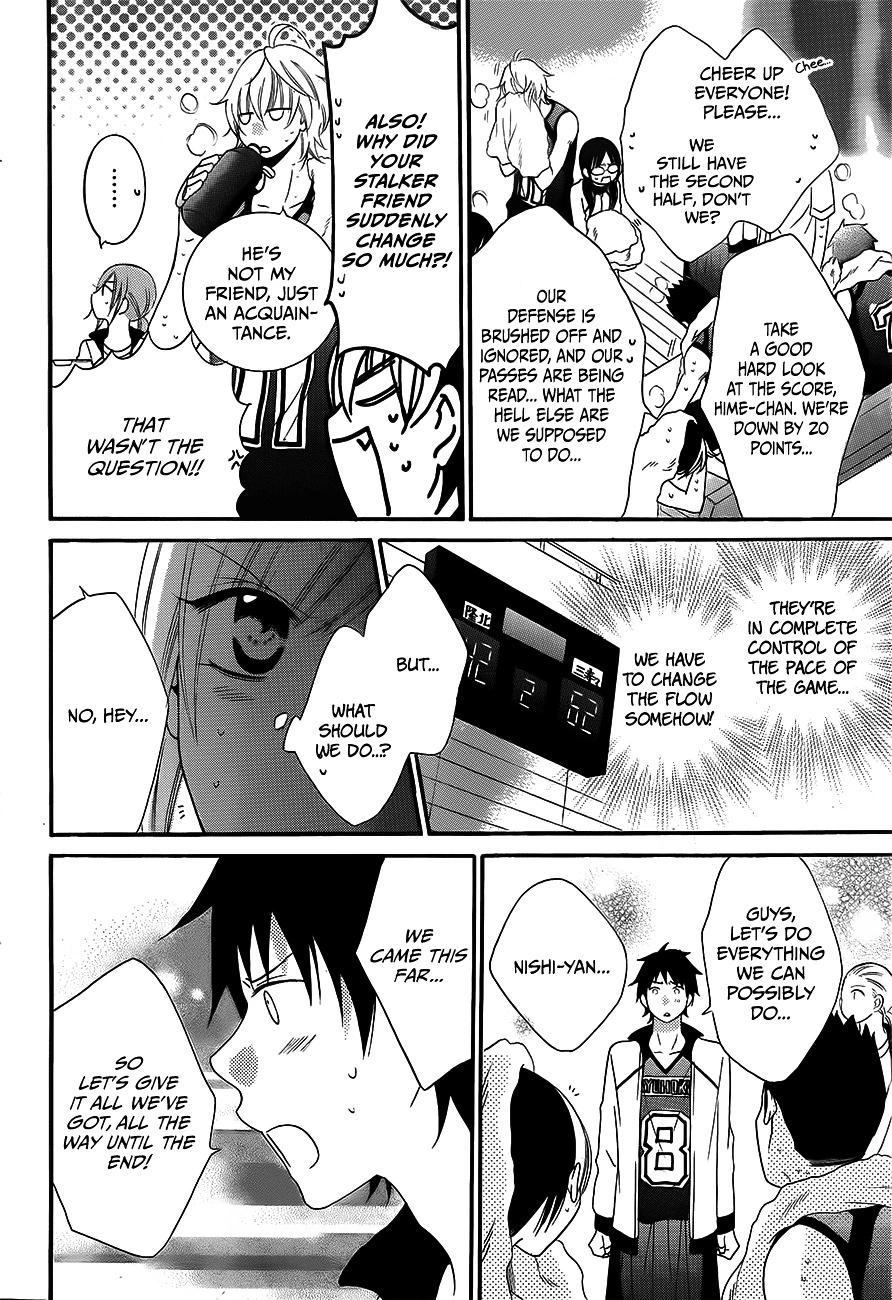 Namaikizakari Chapter 39 - Page 24 in English