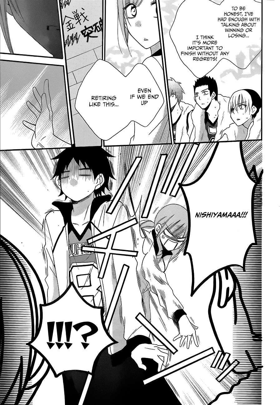 Namaikizakari Chapter 39 - Page 25 in English