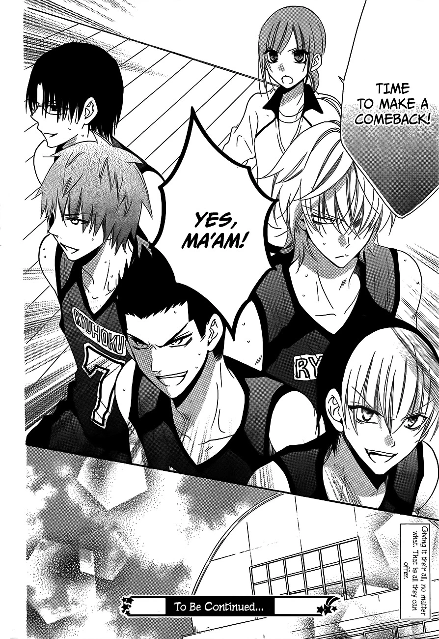 Namaikizakari Chapter 39 - Page 30 in English