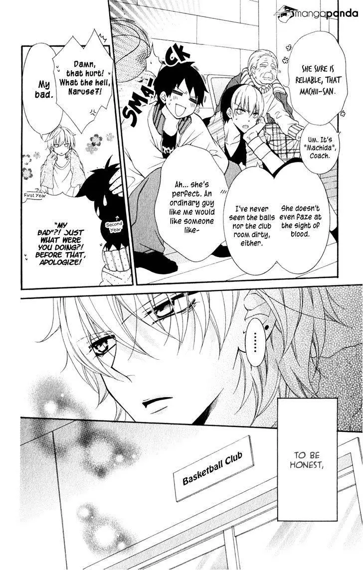 Namaikizakari Chapter 4 - Page 10 in English