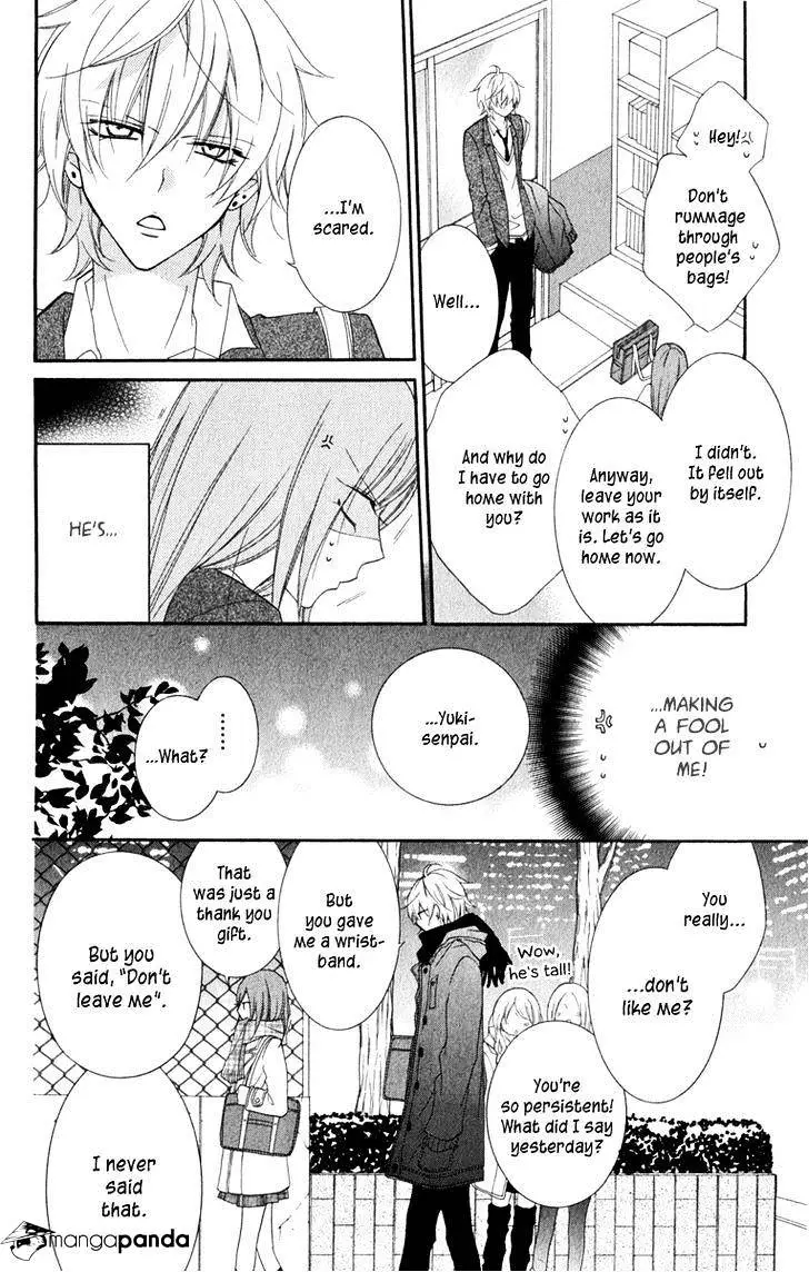 Namaikizakari Chapter 4 - Page 12 in English
