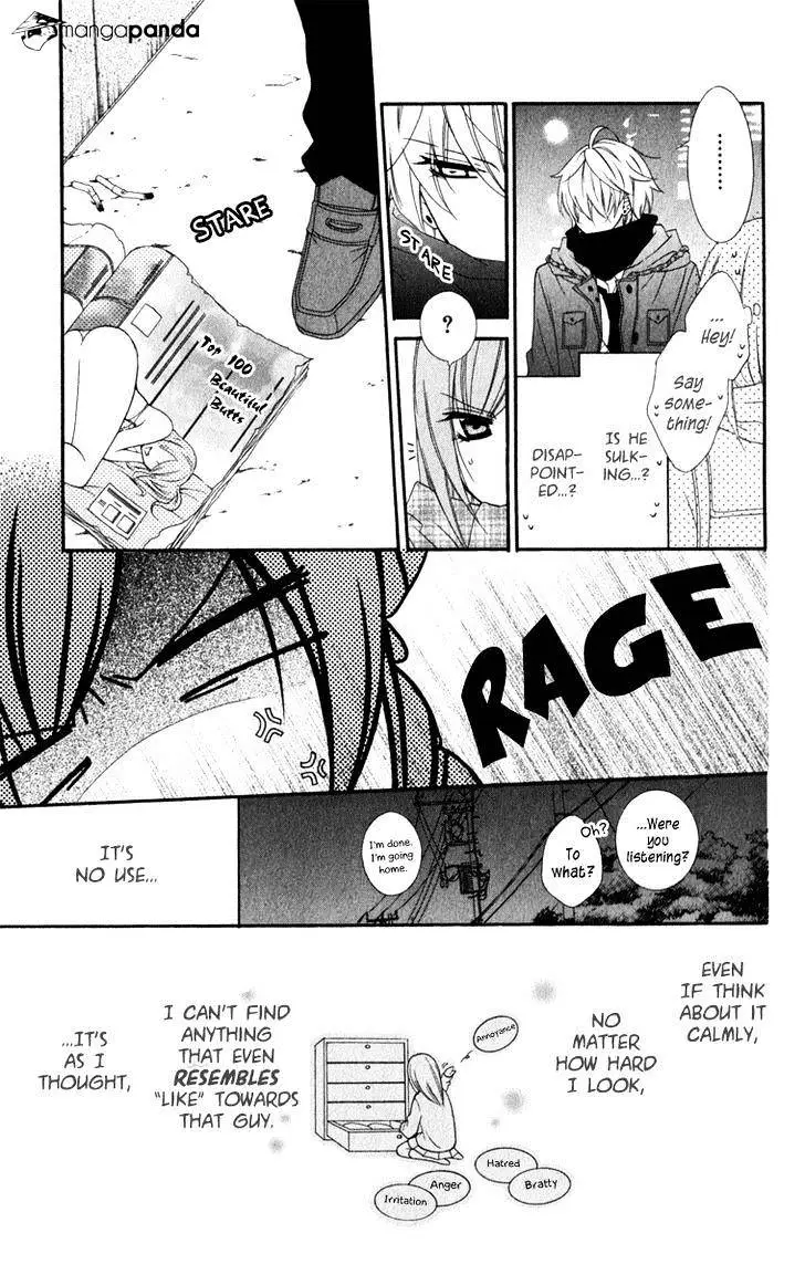 Namaikizakari Chapter 4 - Page 15 in English