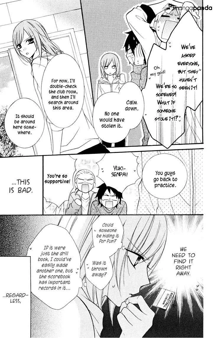 Namaikizakari Chapter 4 - Page 17 in English
