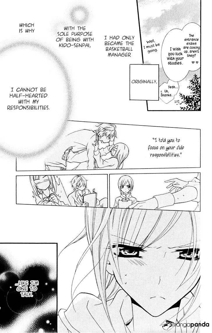 Namaikizakari Chapter 4 - Page 19 in English