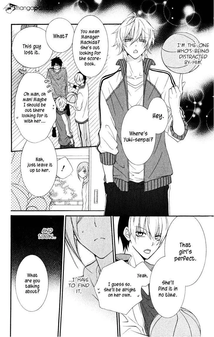 Namaikizakari Chapter 4 - Page 20 in English