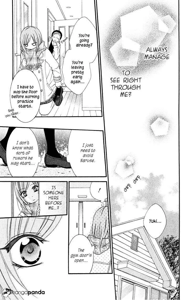 Namaikizakari Chapter 4 - Page 25 in English