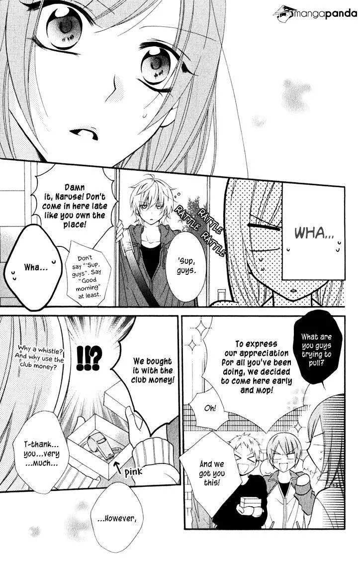 Namaikizakari Chapter 4 - Page 27 in English