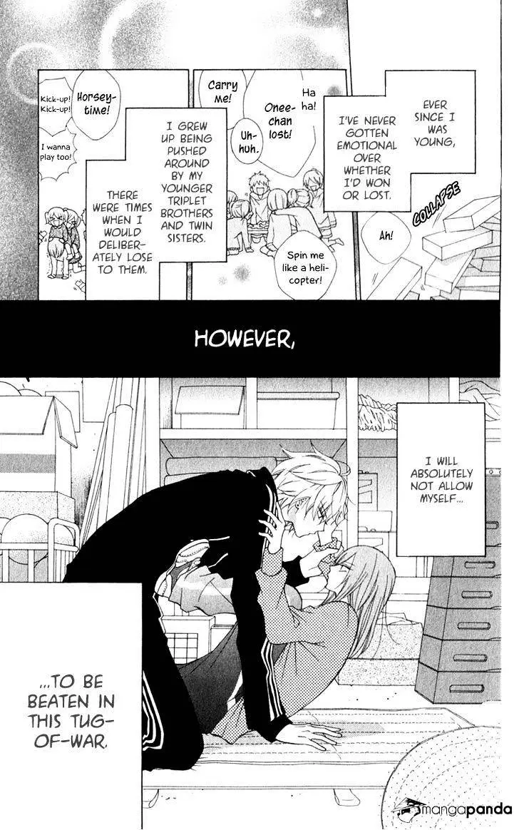 Namaikizakari Chapter 4 - Page 3 in English