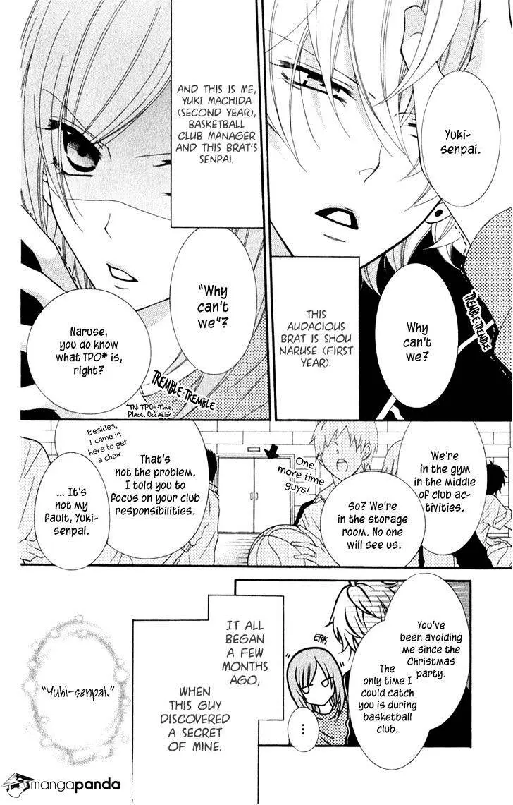 Namaikizakari Chapter 4 - Page 4 in English