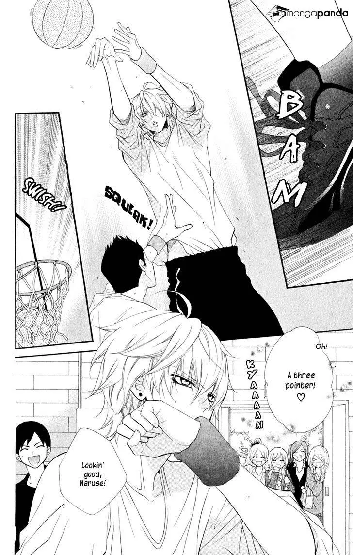 Namaikizakari Chapter 4 - Page 8 in English