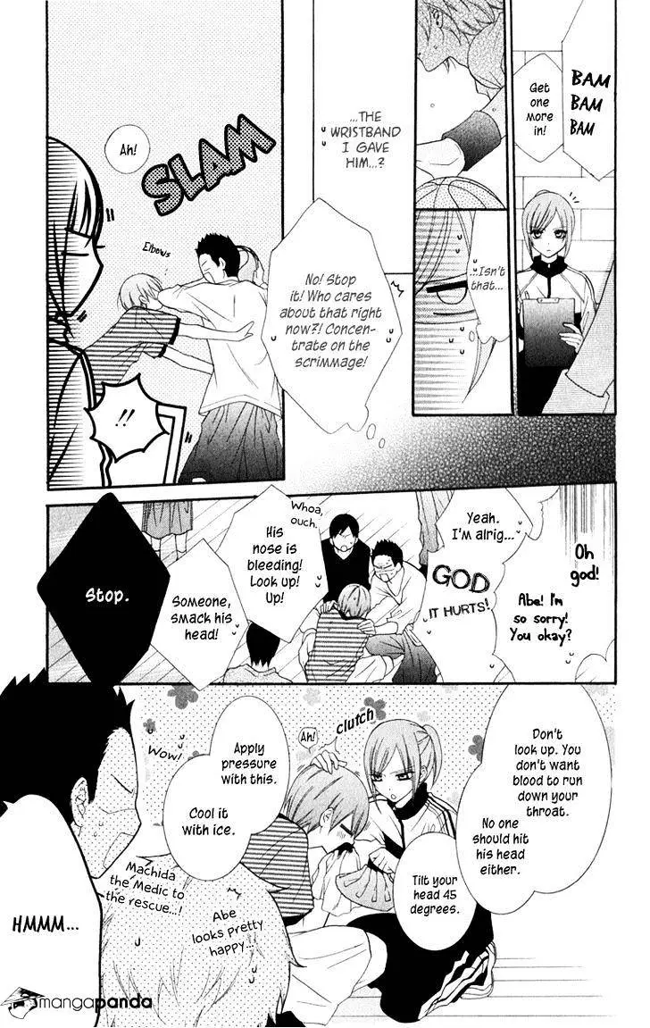 Namaikizakari Chapter 4 - Page 9 in English