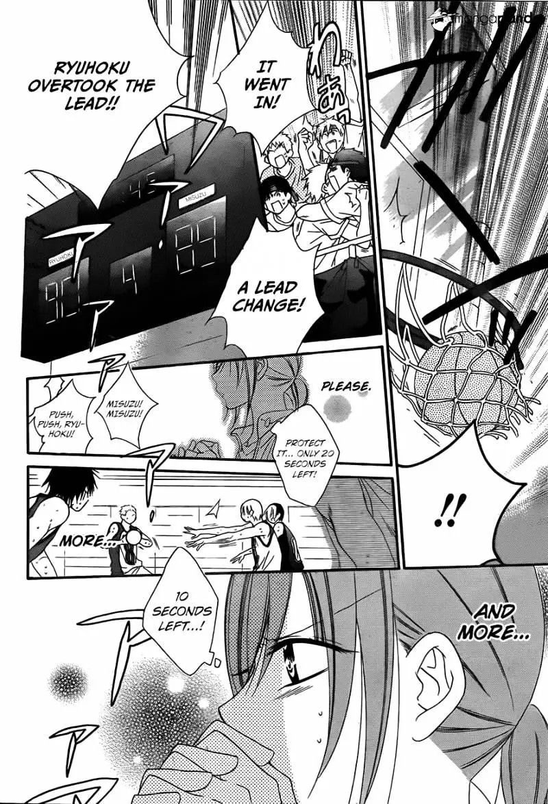 Namaikizakari Chapter 40 - Page 12 in English