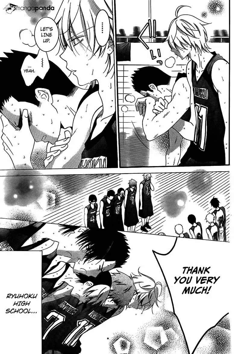 Namaikizakari Chapter 40 - Page 17 in English