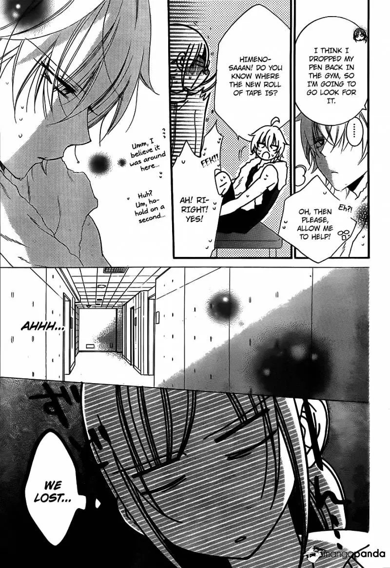 Namaikizakari Chapter 40 - Page 19 in English