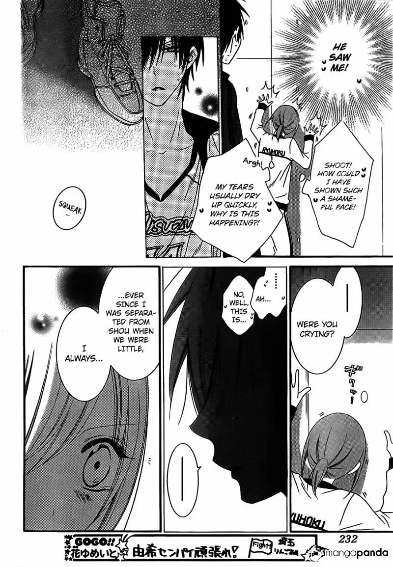 Namaikizakari Chapter 40 - Page 22 in English