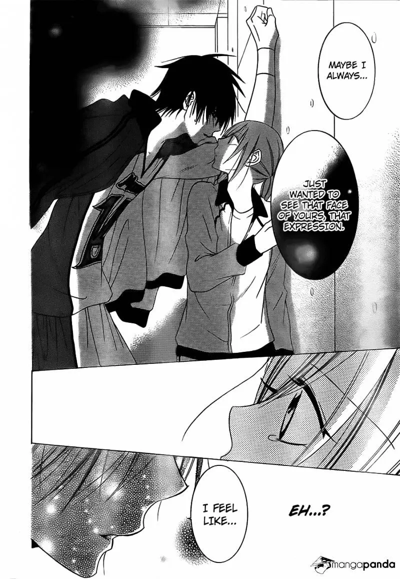 Namaikizakari Chapter 40 - Page 24 in English