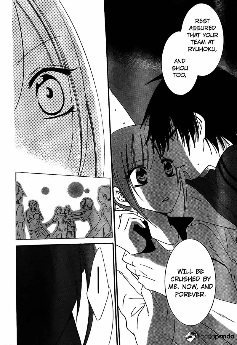 Namaikizakari Chapter 40 - Page 26 in English