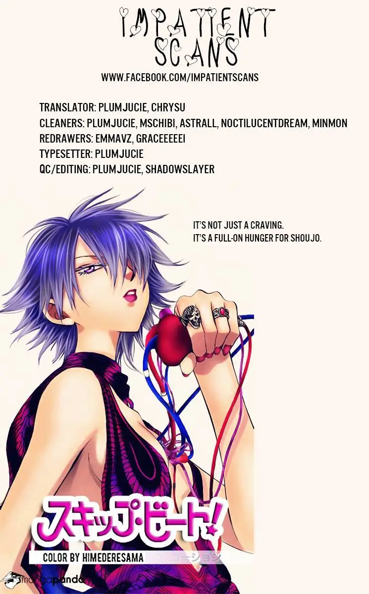 Namaikizakari Chapter 40 - Page 31 in English