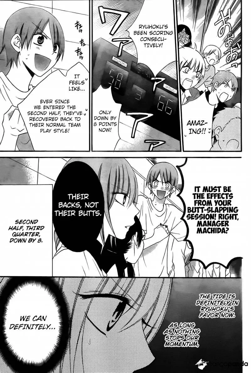 Namaikizakari Chapter 40 - Page 5 in English