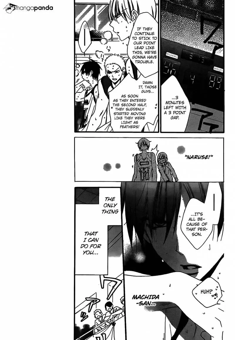 Namaikizakari Chapter 40 - Page 7 in English
