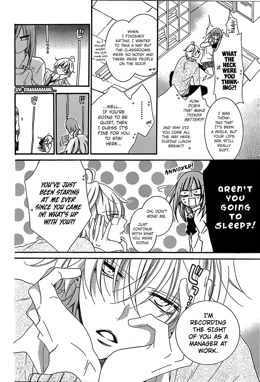 Namaikizakari Chapter 41 - Page 11 in English